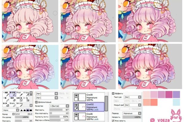 Anime hair coloring tutorial photoshop