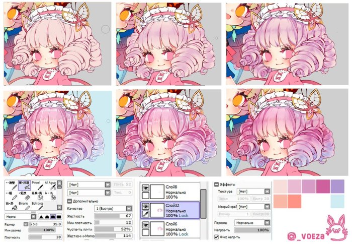 Anime hair coloring tutorial photoshop