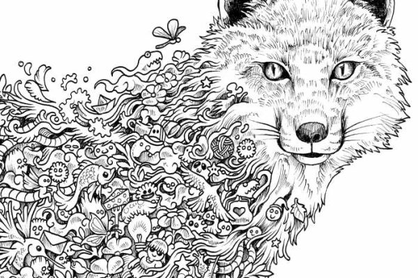 Hard animal coloring pages