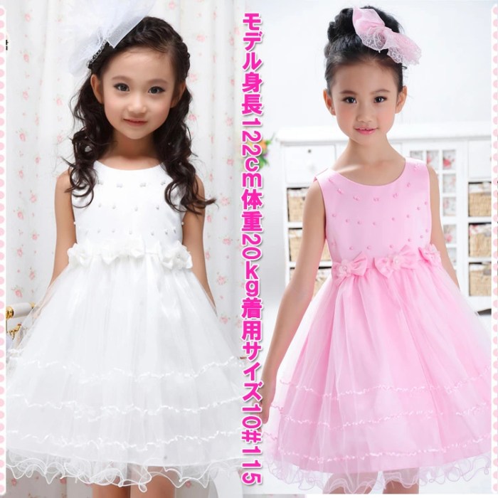 Junior wedding dresses guest