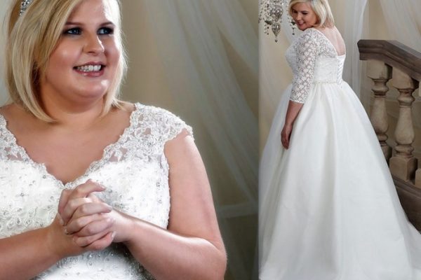 Plus size second wedding dresses